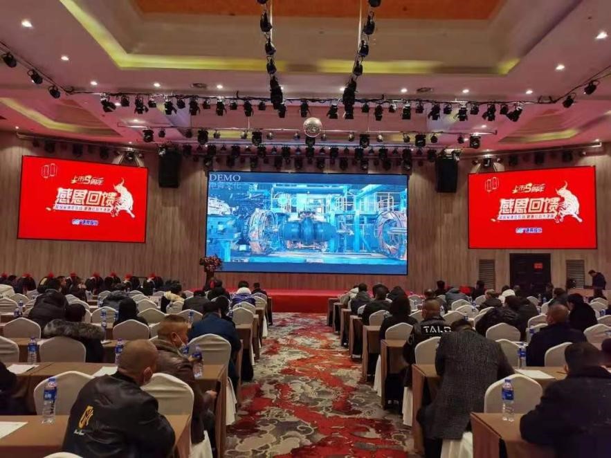 通用開門紅2 通用開門紅2